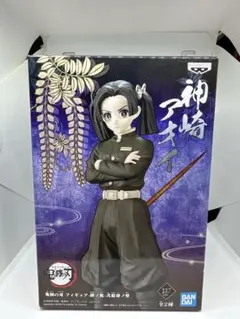 Item thumbnail for item ce73f01f-d3b9-4dee-a81f-488404df0008