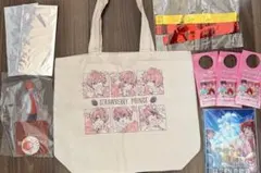 すとぷりセット バッグ 銀テ 映画特典 はじまりの物語など ＊おまけ付き