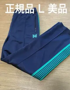 2026年最新】Needles カラー：ネイビー系 メンズ パンツ その他の人気