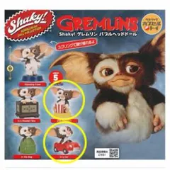 ガチャ　Shaky! シェイキー！ グレムリン バブルヘッドドール　ギズモ