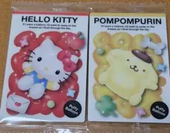 Item thumbnail for item 36b03d29-14c8-4d21-a24b-b9df814714c0