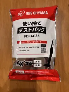 ダストパックのサムネイル