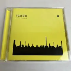 YOASOBI THE BOOK 1 2 3 アナログ盤レコード新品未使用 YOASOBI THE BOOK 1 2 3 アナログ盤 新品未開封 レコード YOASOBI THE