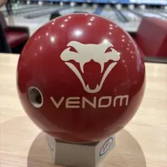 MOTIV ブラックベノム ボウリングボール 15ポンド - メルカリ
