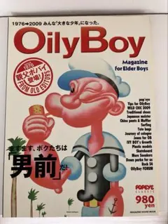 Item thumbnail for item 7e11a501-fe7c-4010-b864-281760129f0b