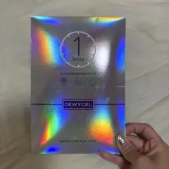 新品未使用デュイセル プライベートケアマスクのサムネイル