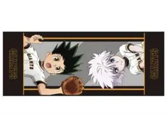 HUNTER×HUNTER ジャイアンツ ゴン&キルア スポーツタオル