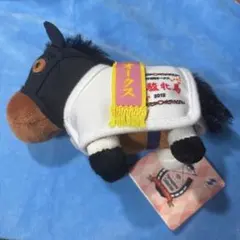 サラブレッドコレクション馬服マスコットボールチェーン3 - メルカリ