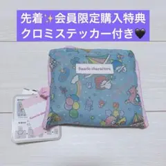 ❣️オンライン完売品❣️アベイル　サンリオ　エコバッグ
