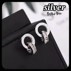 ジルコニア ローマ数字 ダブルリング ピアス 大人可愛い おしゃれ シルバー