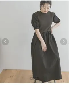 美品 ITEMS URBAN RESEARCH リブニットドッキングワンピース