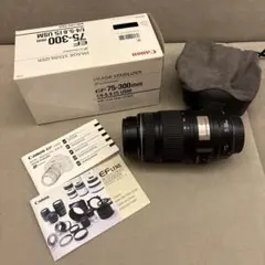 canon望遠レンズ　EF75-300mm F4-5.6 IS USMのサムネイル