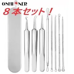 Item thumbnail for item d34902e8-76ff-4d6a-90ba-25da707a0ff0