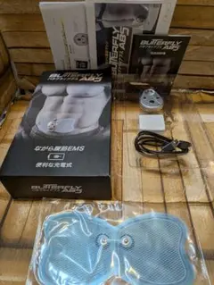 バタフライアブス 腹筋EMS ゲルパッド1枚付き プライムダイレクト