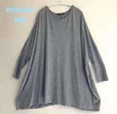 ミズイロインド★mizuiro ind チュニックカットソー