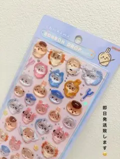 【正規品】ボンボンドロップシール みんなニコニコ ちいかわ ボンドロ
