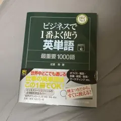 Item thumbnail for item ec3e5bbe-3ea0-4697-879b-591608e471c0