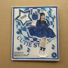CUTIESTREET 佐野愛花 アクスタ セーラー - メルカリ