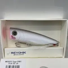 2025年最新】モゴットの人気アイテム - メルカリ