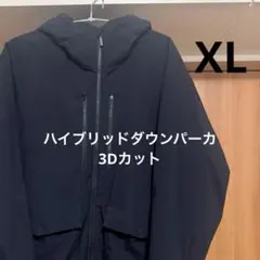 【美品】UNIQLO ハイブリッドダウンパーカ (3Dカット) XL ブラック