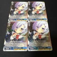 2026年最新】淡い気持ち 詩名の人気アイテム - メルカリ
