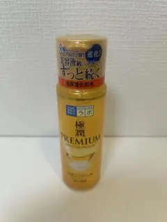 Item thumbnail for item 4c1a6e3d-42af-49aa-b871-bba0f1b7c929