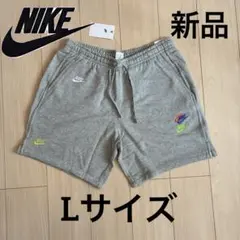 メンズ フレンチ テリー ショートパンツ エッセンシャル　NIKE Lサイズ