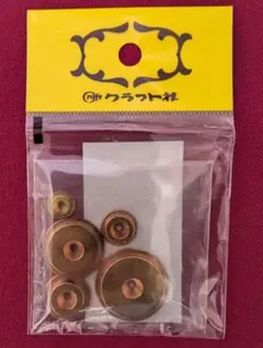 Item thumbnail for item 6ba46605-9a15-41c2-b0bd-4d2a43fa8a96