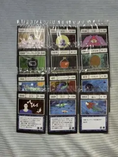 HUNTER×HUNTER 一番くじ　カードセット