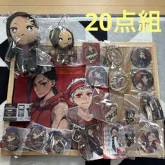 ツイステ ジャミル まとめ売り | Mercari | Proxy Shopping with Doorzo