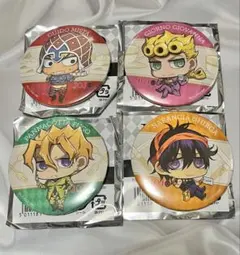 ジョジョの奇妙な冒険 ジョジョワールド限定 缶バッジ 4個セット