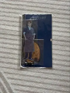 渡辺翔太 アクスタ 先生さようなら