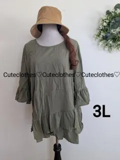 3L♡新品大きいサイズ♡可愛い♡フリル袖チュニック