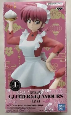 2026年最新】GLITTER&GLAMOURS RANMAの人気アイテム - メルカリ