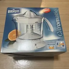 BRAUN ブラウン シトラスジューサー MPZ 9 Amazon | ブラウン シトラスジューサー MPZ9 | De'Longhi