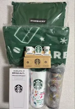 【新品】STARBUCKS タンブラーセット ブランケット　クリップ