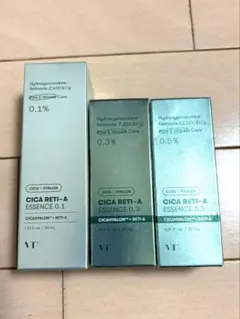 VT レチノール　3点セット