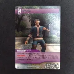FFTCG チョコボ プレミアム - メルカリ