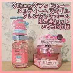 ウェン クレンジングコンディショナー ハニーピーチ - メルカリ