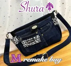 デニムリメイクバック（М）No.984☆ショルダーバッグ　斜めがけ