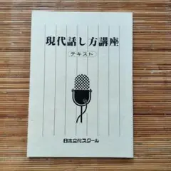 Item thumbnail for item 2f543acc-030d-43ef-9c0f-62598c48706b