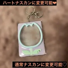 【537】トレカケース トレカデコ B8 チューリップ 春 シンプル 青 紫