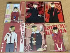 ハイキュー 孤爪研磨 アニメイト 特典 ポストカード 6枚セット グッズ セット