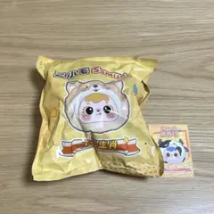 2026年最新】ぬいぐるみ 十二支の人気アイテム - メルカリ