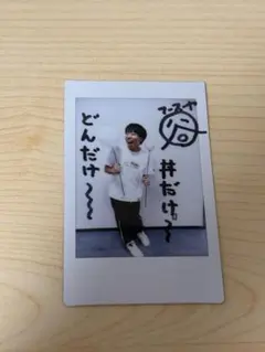 2025年最新】お笑い芸人 サインの人気アイテム - メルカリ