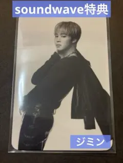 ジミン　soundwave 限定特典　トレカ　BTS ARIRANG