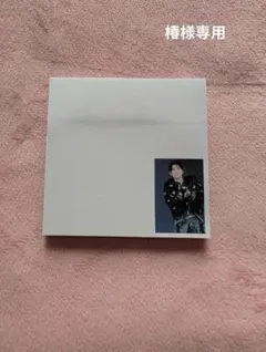 椿様専用：BTS ジョングク 付箋紙
