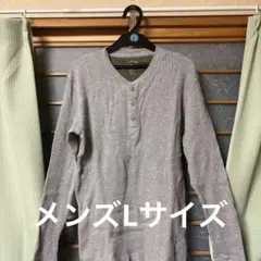 Item thumbnail for item 64d6f0b9-abaa-4f44-9fe2-51cb15675595