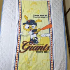 Item thumbnail for item bfcc2b47-b781-4409-af64-e23d62cd221b