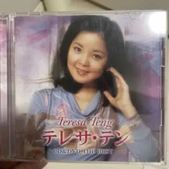 テレサ・テン CD&DVD THE BEST